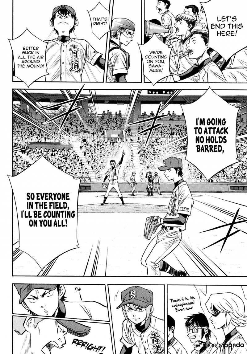 Daiya no A – Act II Chapter 42 - Page 15