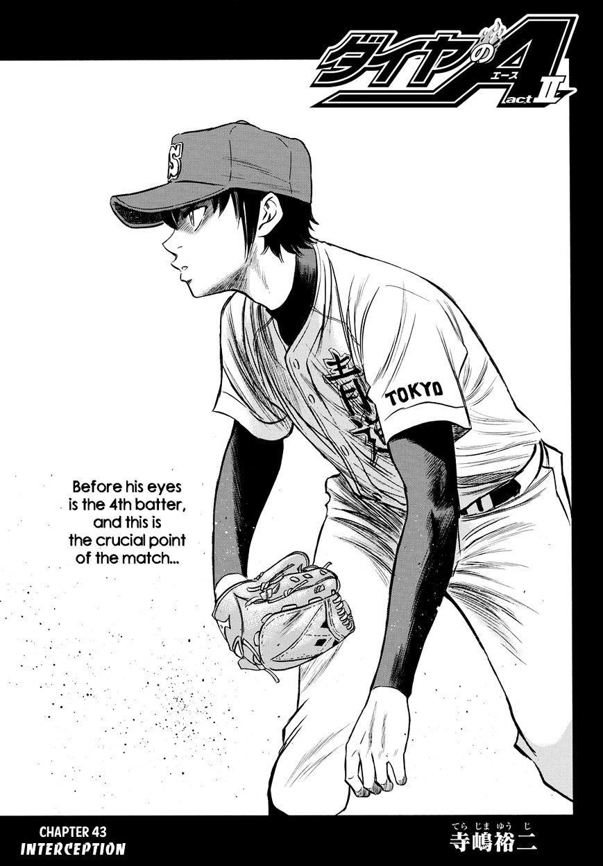 Daiya no A – Act II Chapter 43 - Page 1