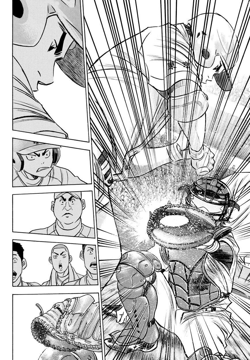Daiya no A – Act II Chapter 43 - Page 4