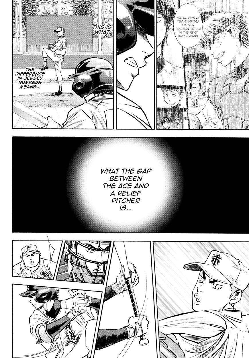 Daiya no A – Act II Chapter 44 - Page 4