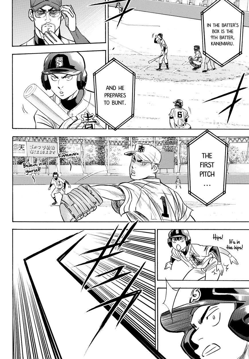 Daiya no A – Act II Chapter 44 - Page 8
