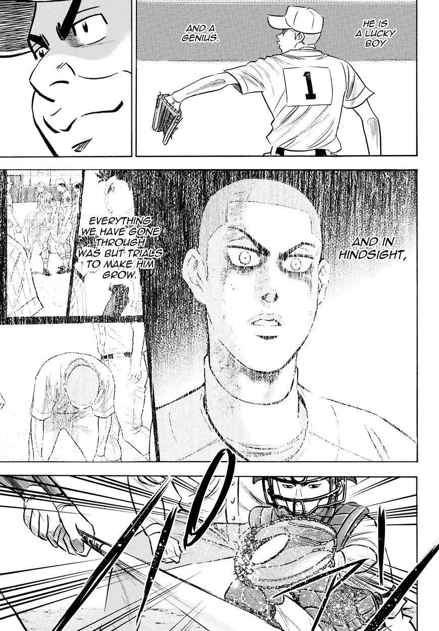 Daiya no A – Act II Chapter 45 - Page 17