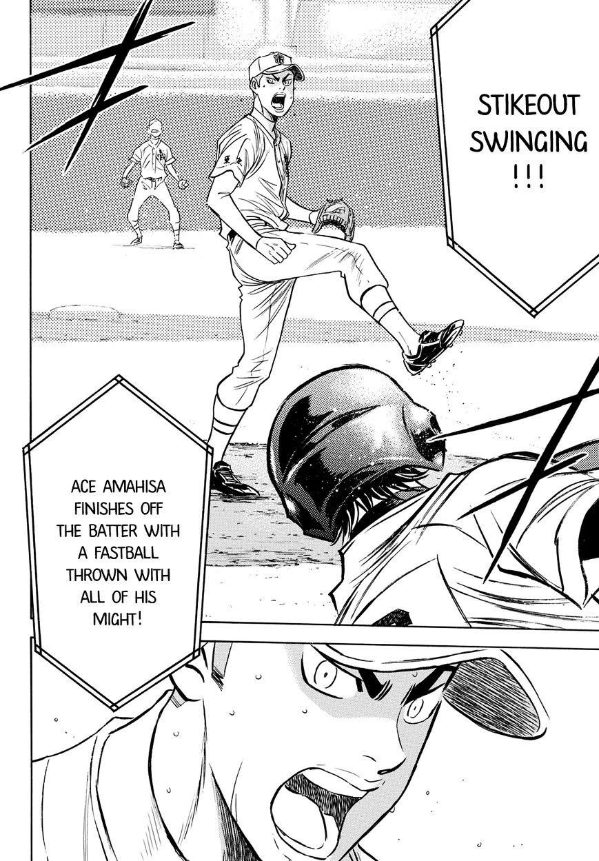 Daiya no A – Act II Chapter 45 - Page 18