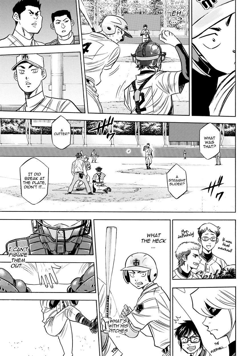 Daiya no A – Act II Chapter 45 - Page 7