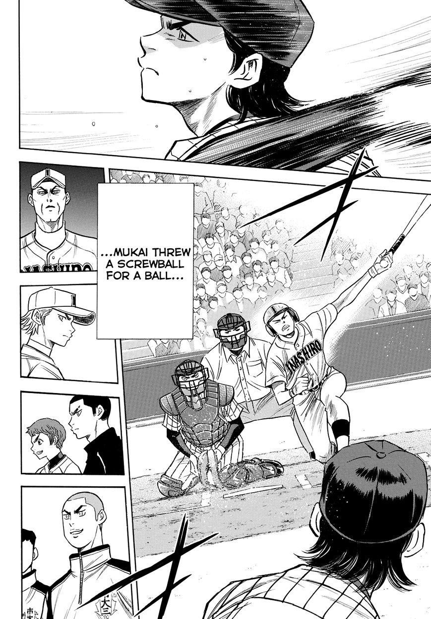 Daiya no A – Act II Chapter 47 - Page 10