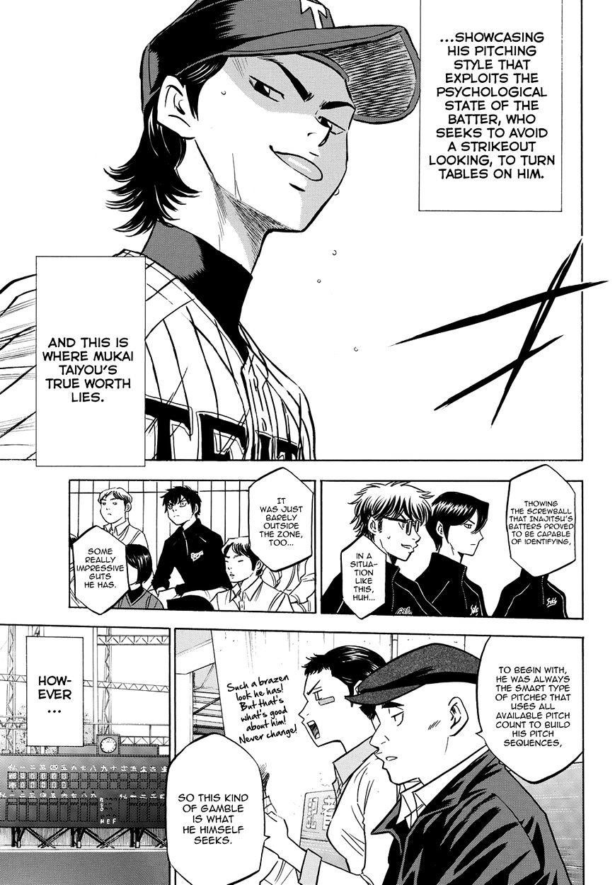 Daiya no A – Act II Chapter 47 - Page 11