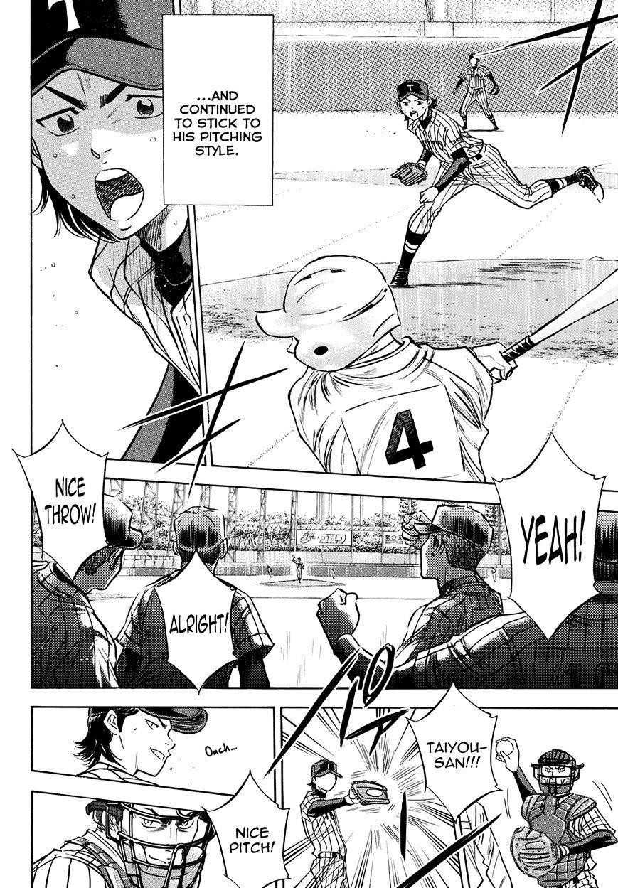 Daiya no A – Act II Chapter 47 - Page 16