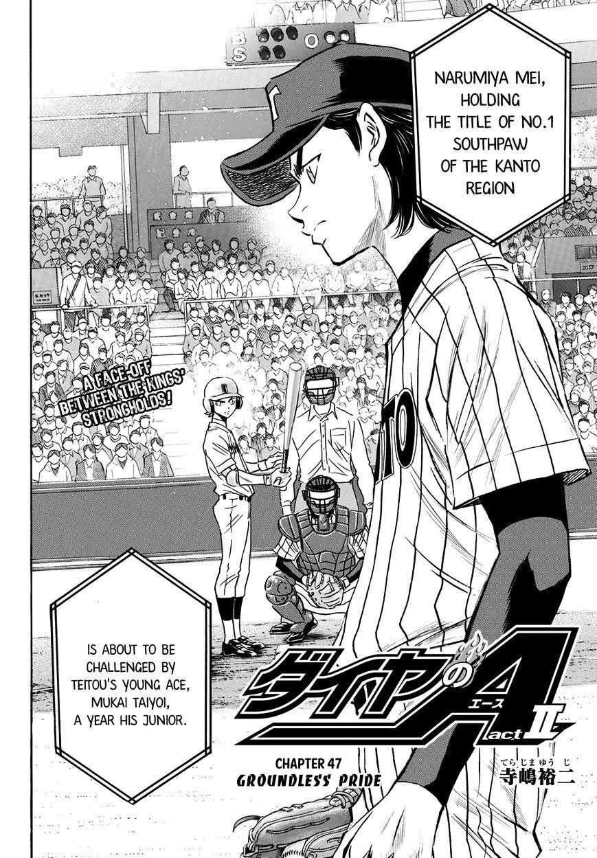 Daiya no A – Act II Chapter 47 - Page 2