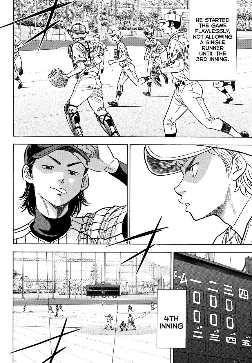 Daiya no A – Act II Chapter 47 - Page 6