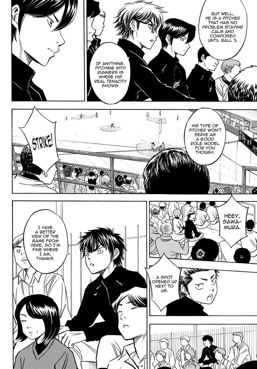 Daiya no A – Act II Chapter 47 - Page 8