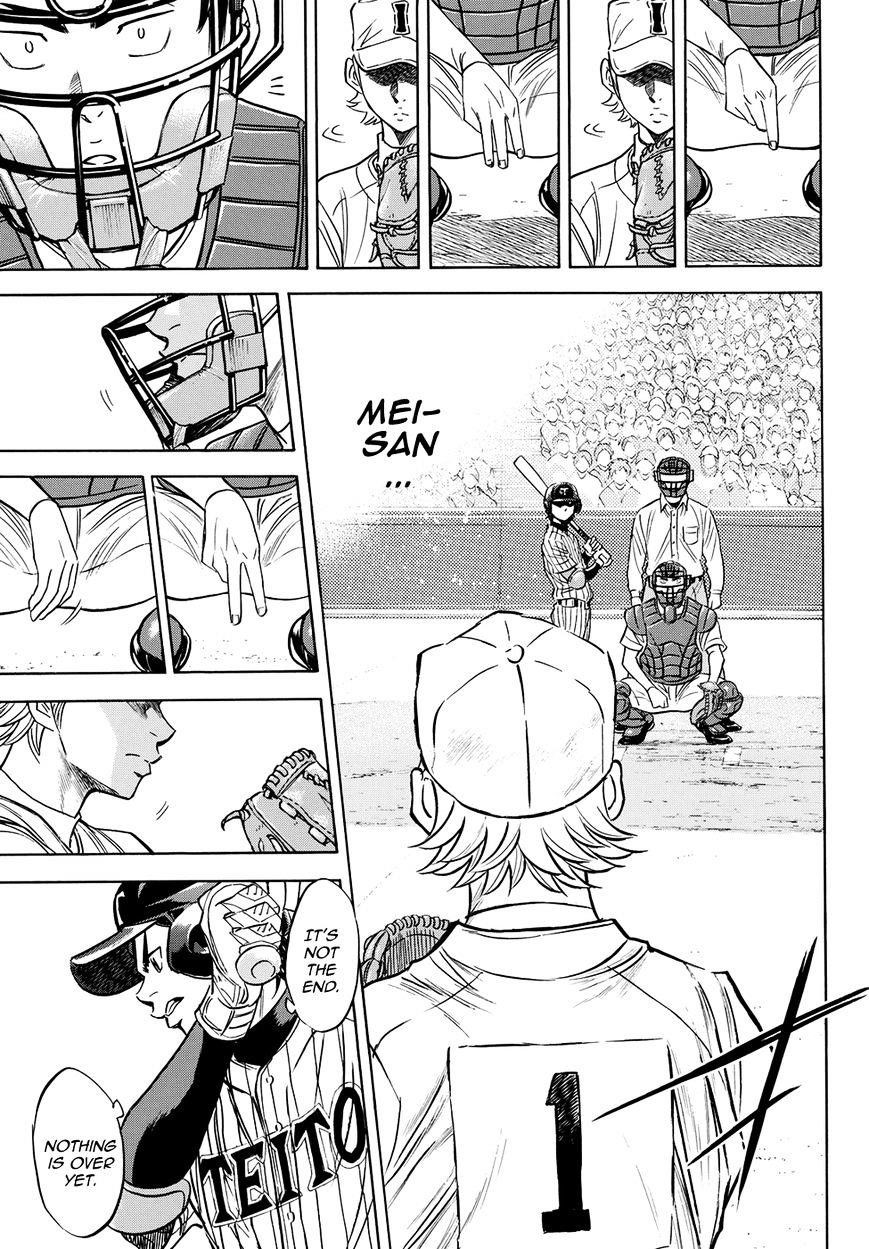 Daiya no A – Act II Chapter 48 - Page 12