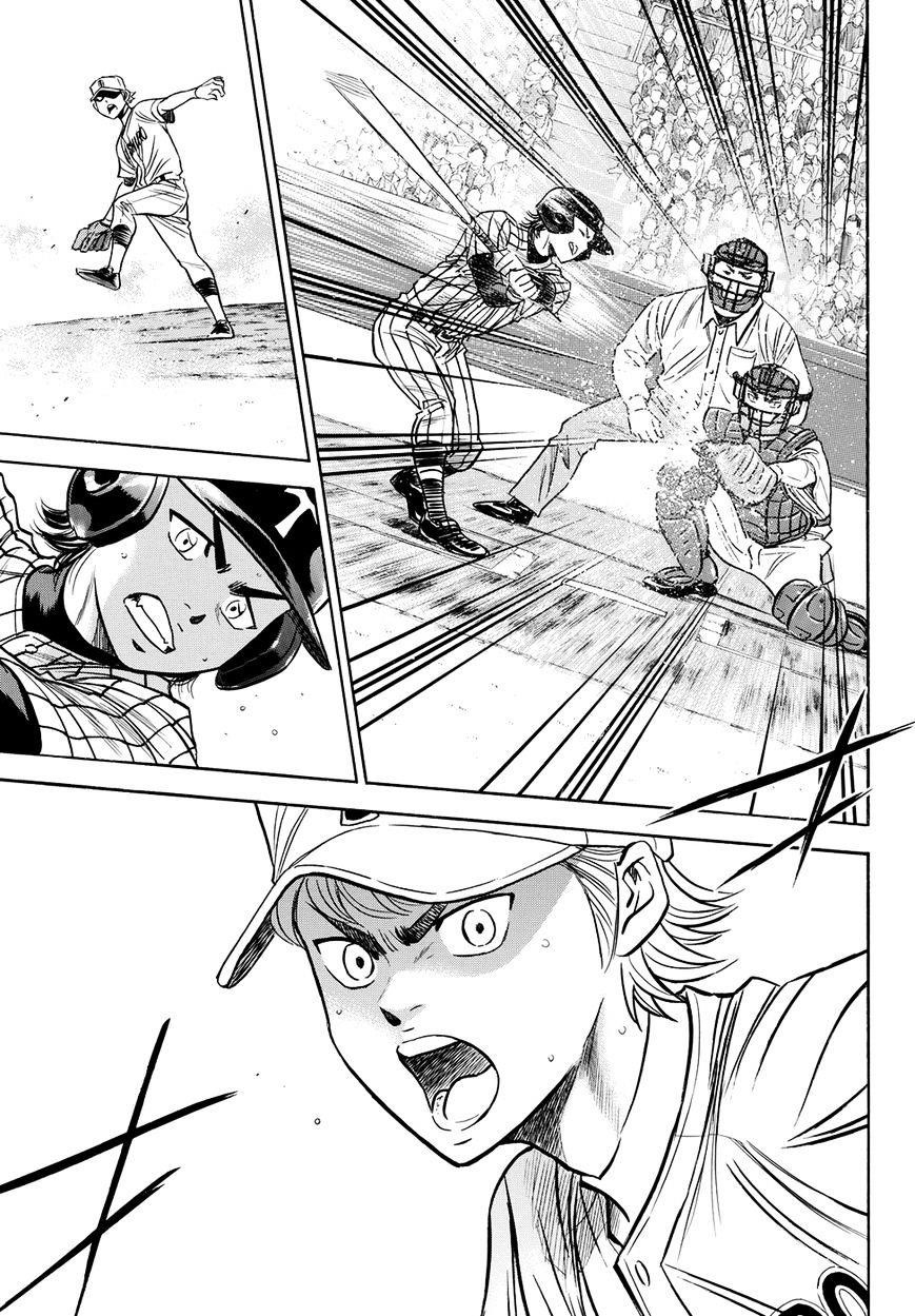 Daiya no A – Act II Chapter 48 - Page 16