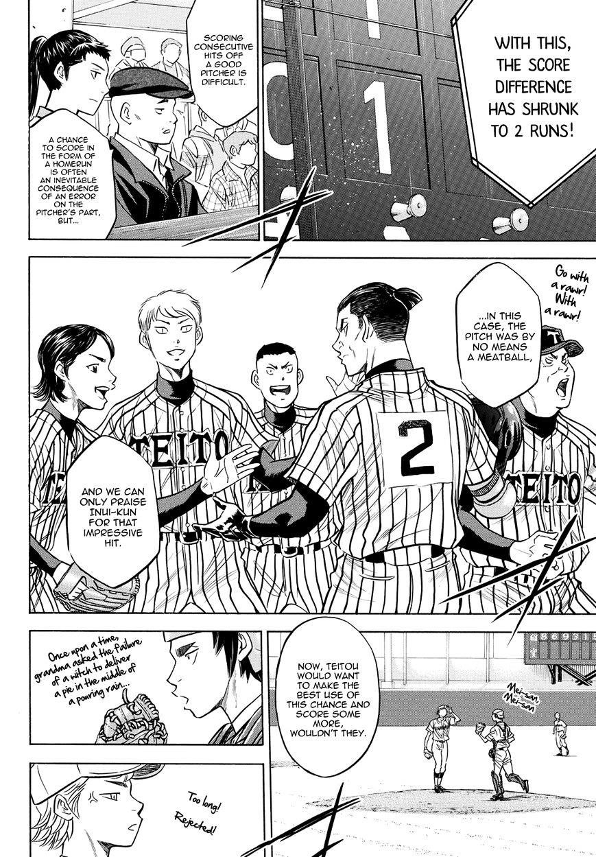 Daiya no A – Act II Chapter 48 - Page 5