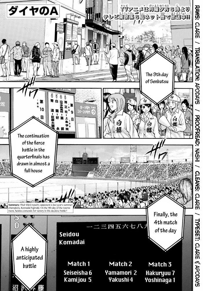 Daiya no A – Act II Chapter 5 - Page 1