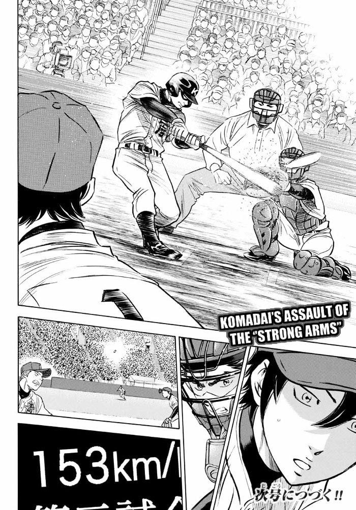Daiya no A – Act II Chapter 5 - Page 19