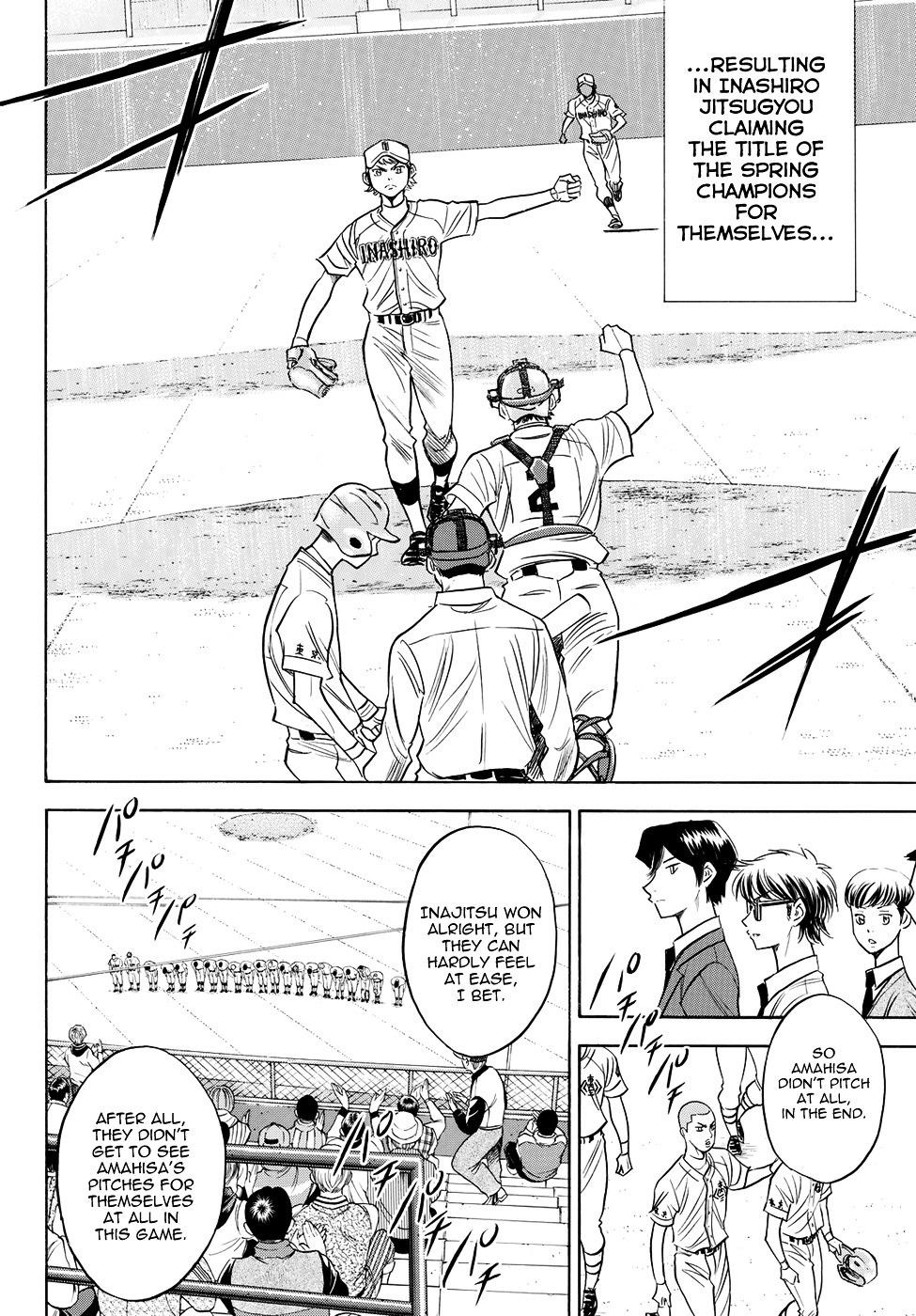 Daiya no A – Act II Chapter 51 - Page 19