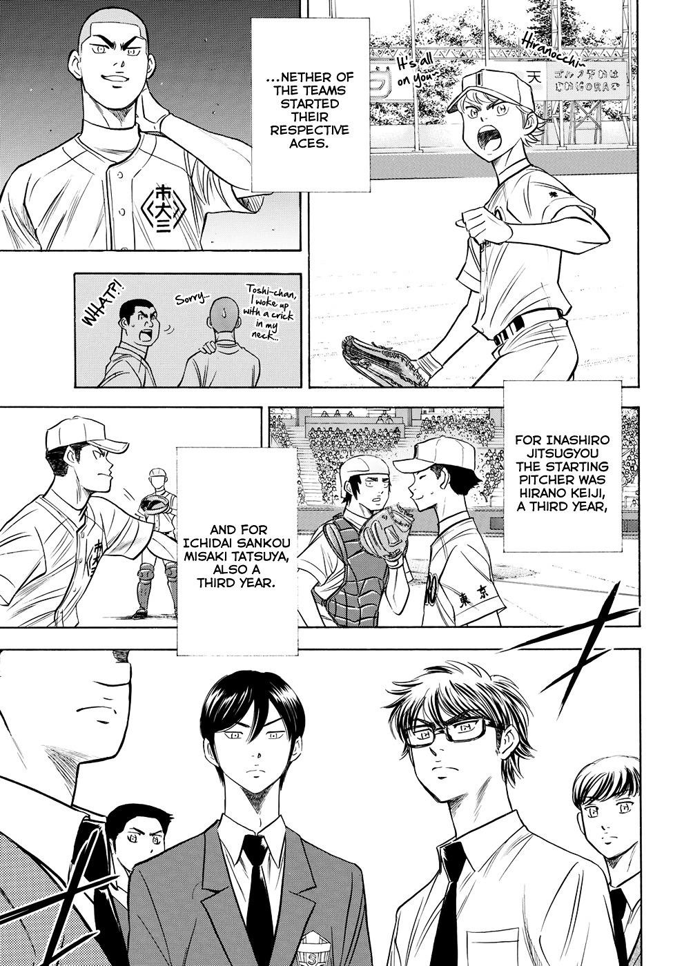 Daiya no A – Act II Chapter 51 - Page 6