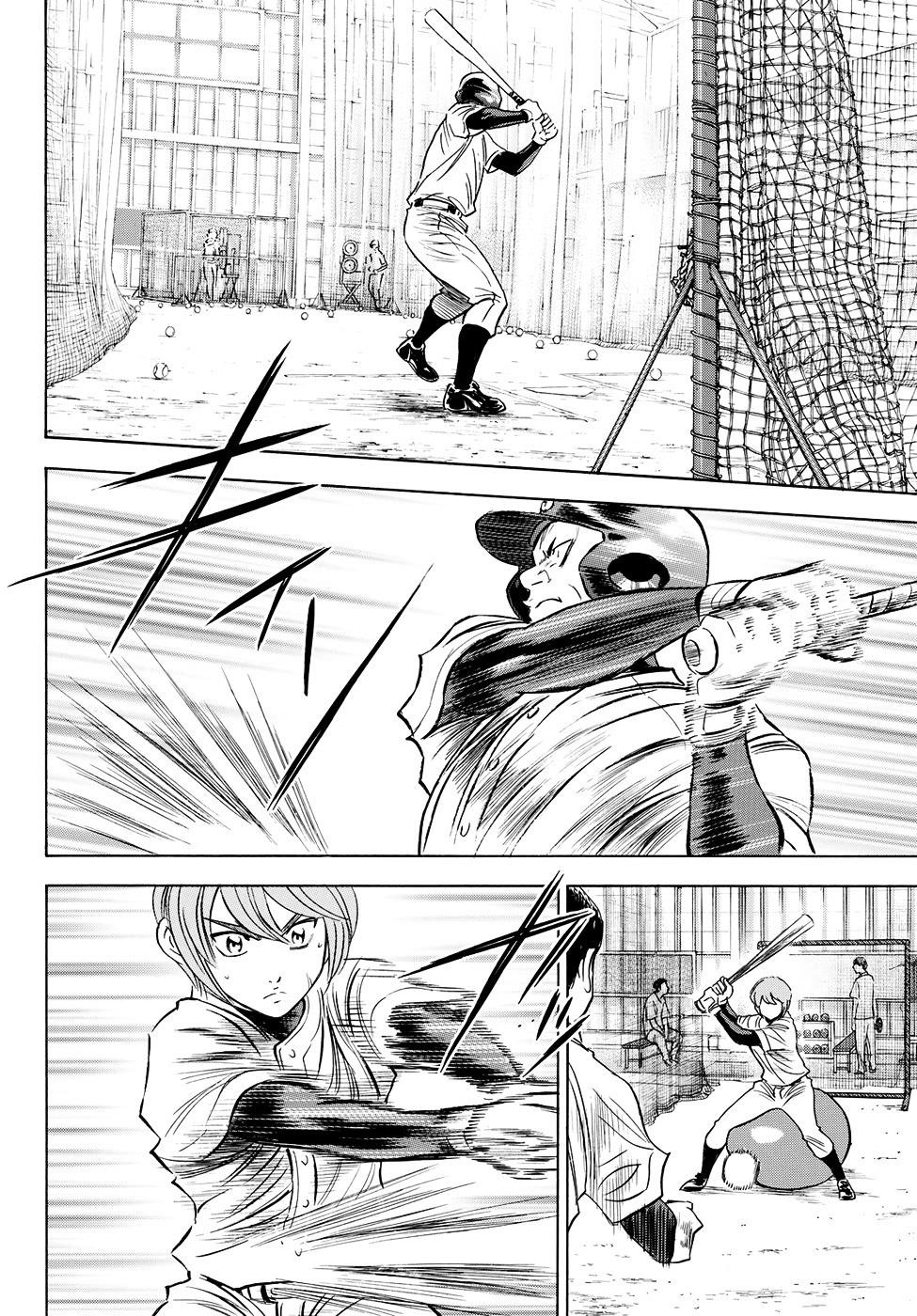 Daiya no A – Act II Chapter 52 - Page 2