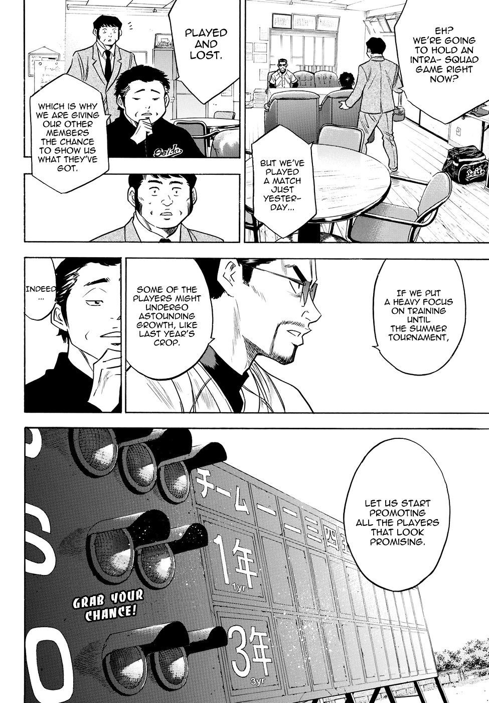 Daiya no A – Act II Chapter 52 - Page 20