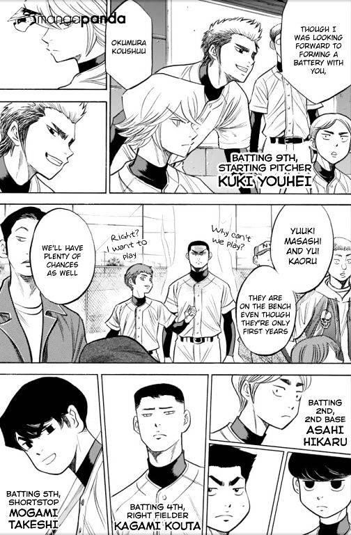 Daiya no A – Act II Chapter 53 - Page 6