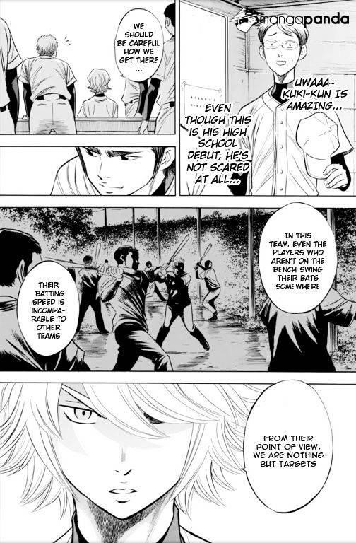 Daiya no A – Act II Chapter 53 - Page 7