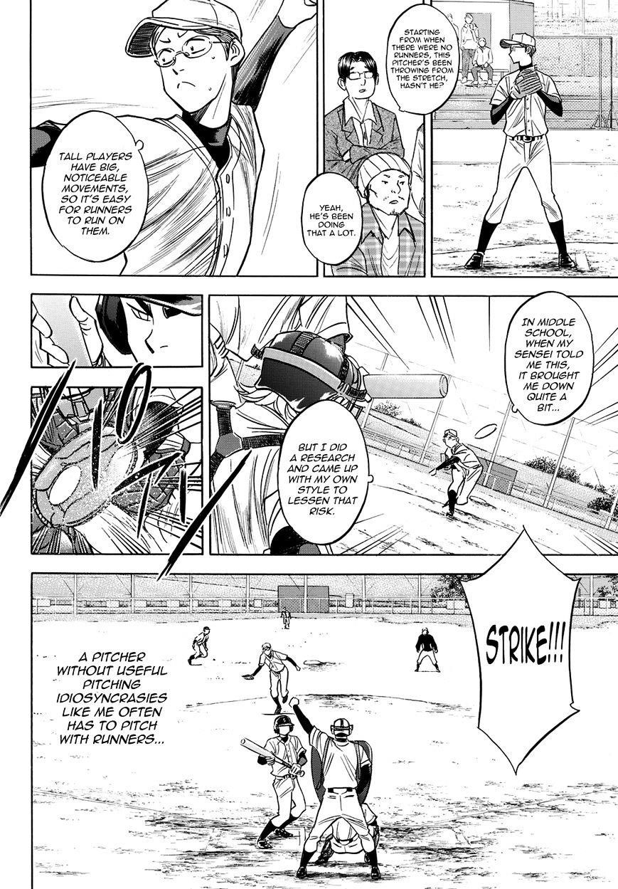 Daiya no A – Act II Chapter 55 - Page 12