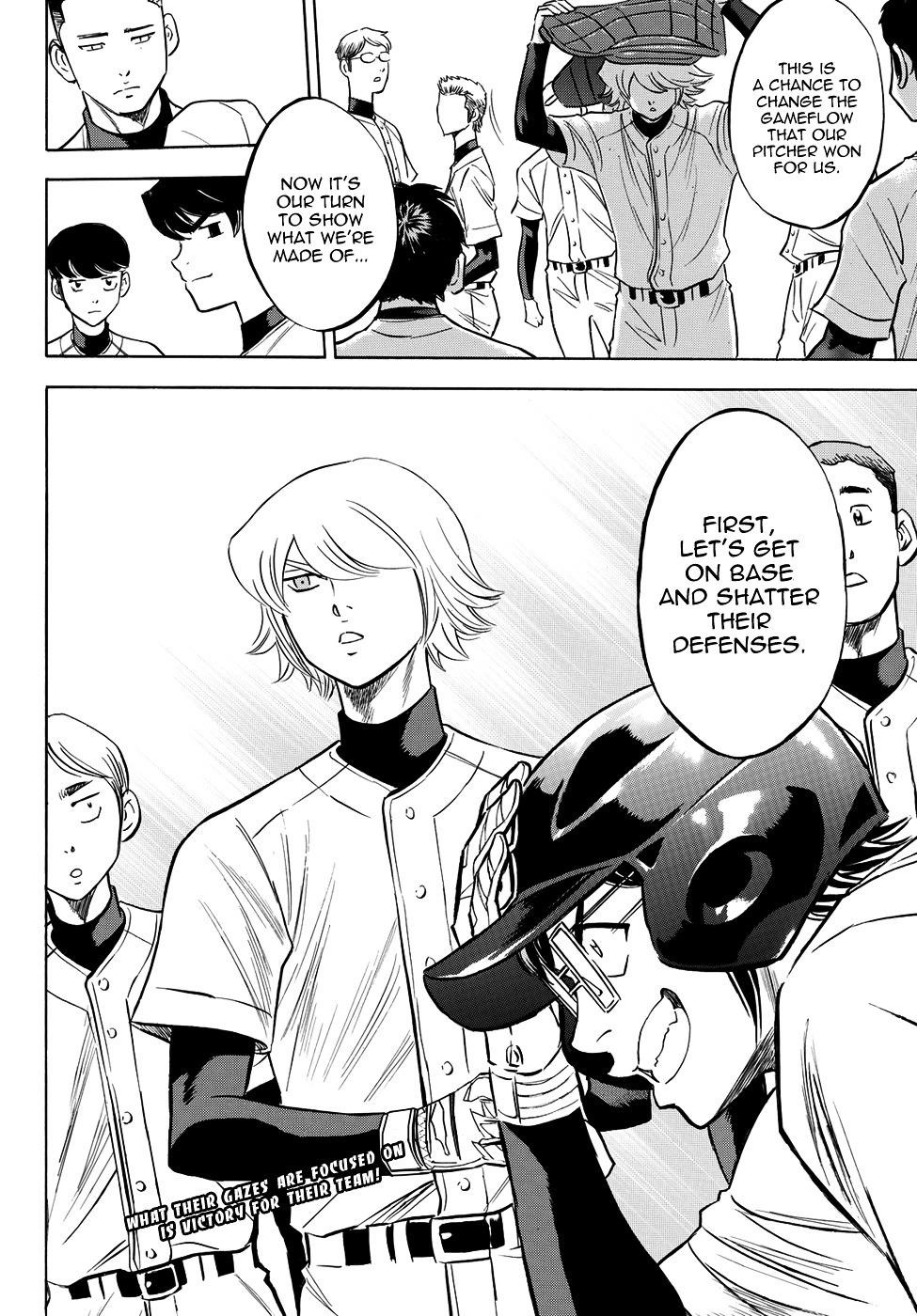 Daiya no A – Act II Chapter 56 - Page 20