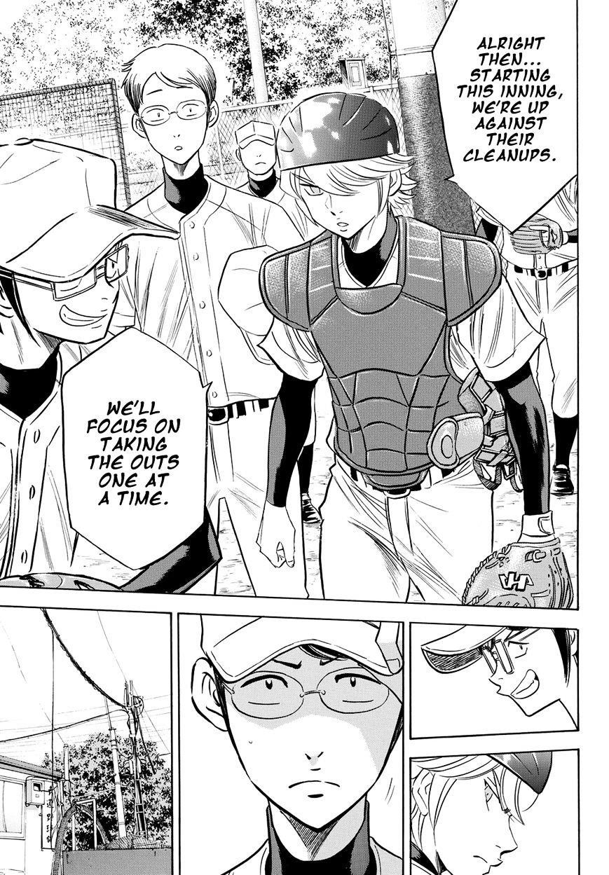 Daiya no A – Act II Chapter 58 - Page 15