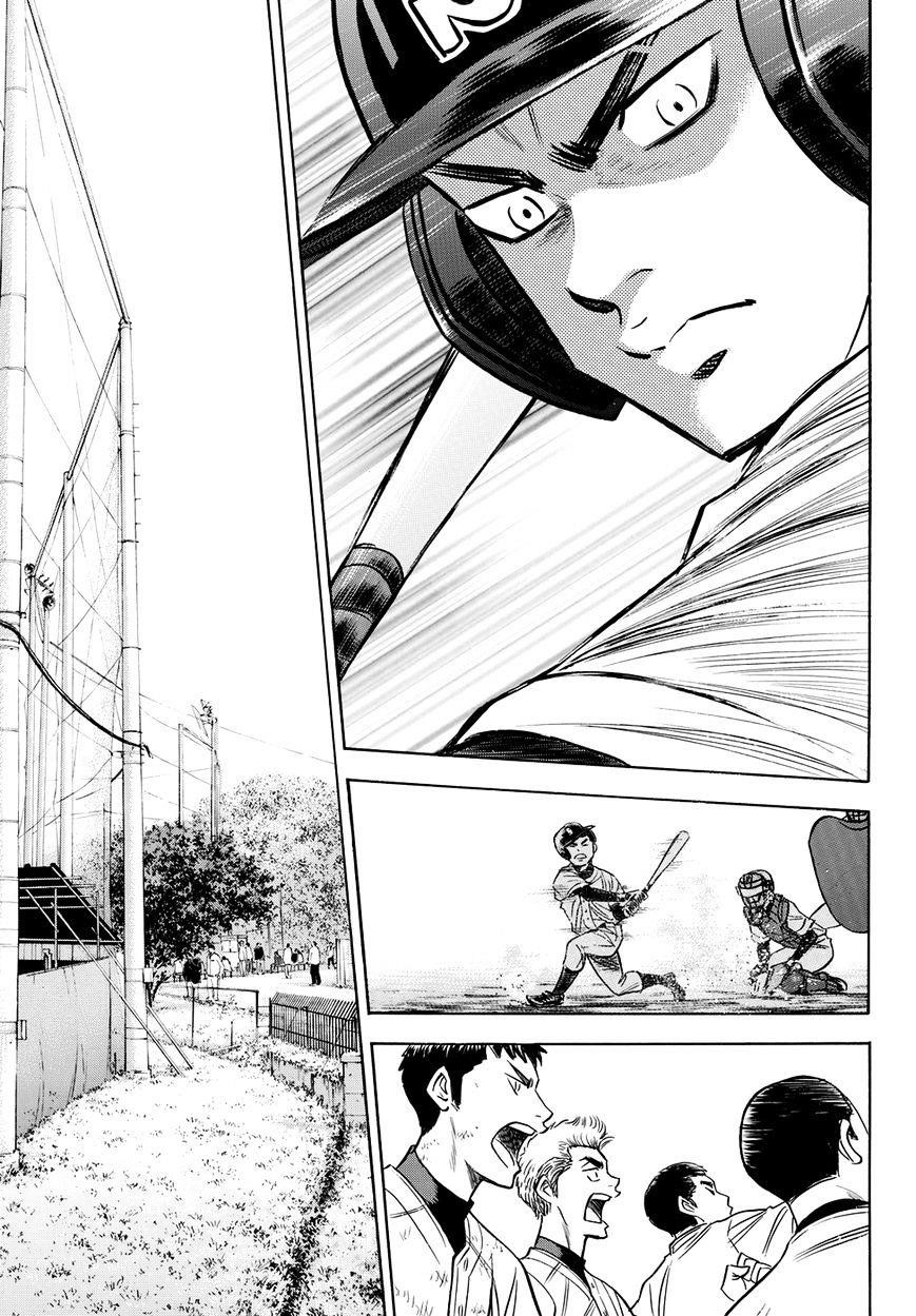 Daiya no A – Act II Chapter 58 - Page 19