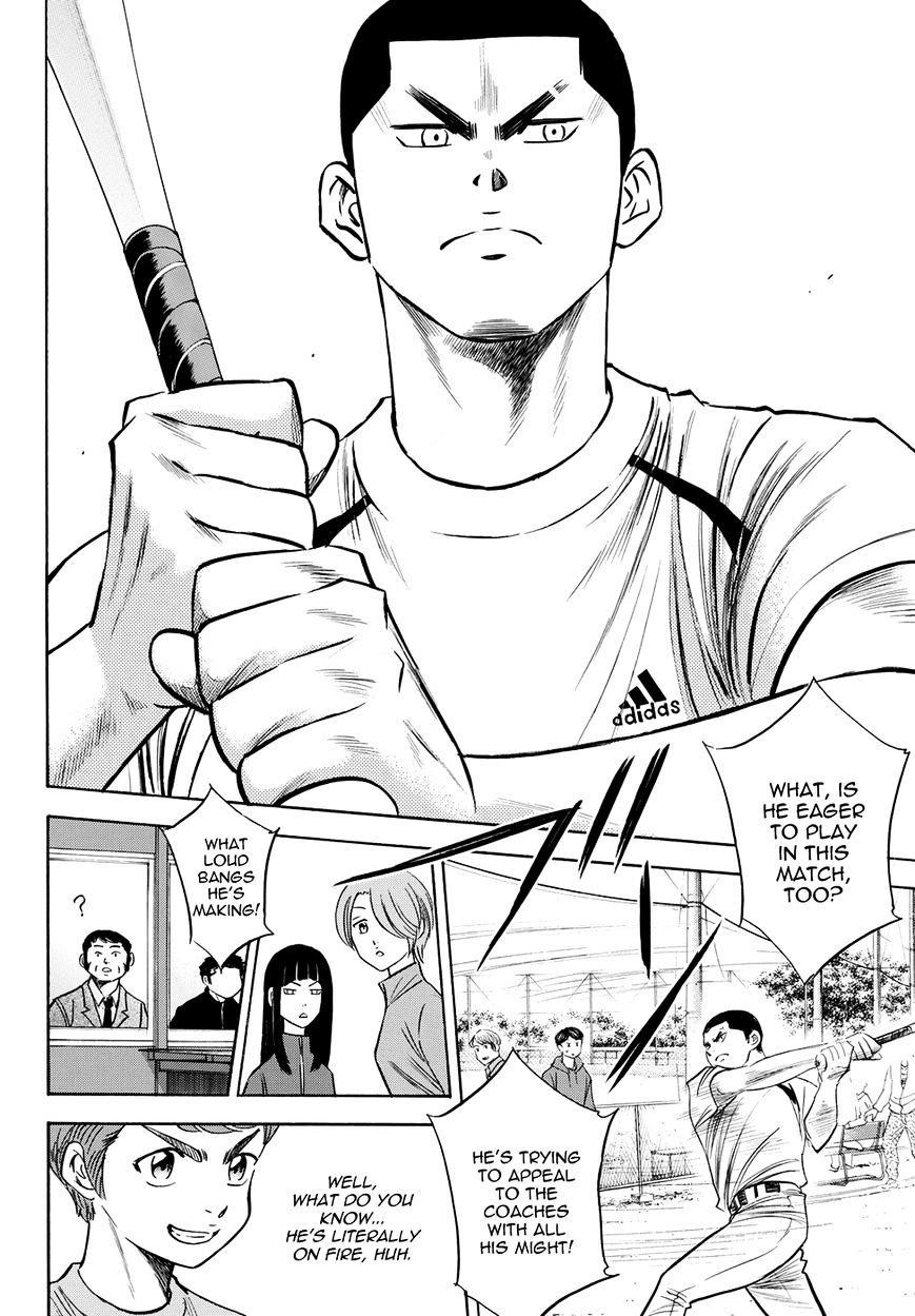 Daiya no A – Act II Chapter 58 - Page 6