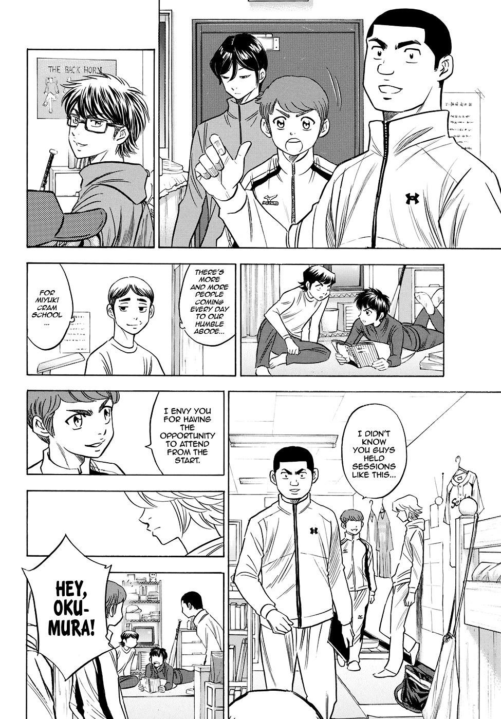 Daiya no A – Act II Chapter 60 - Page 2