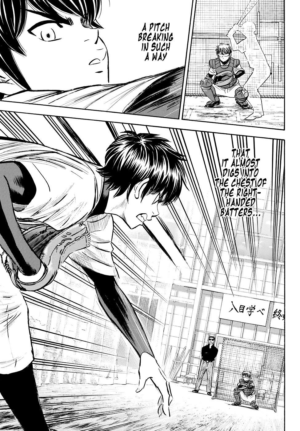 Daiya no A – Act II Chapter 63 - Page 16