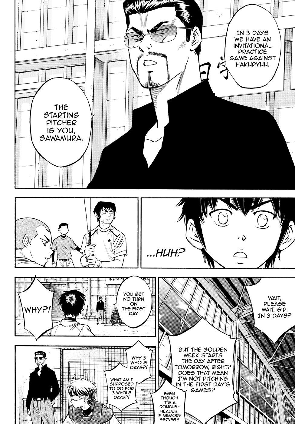 Daiya no A – Act II Chapter 63 - Page 19