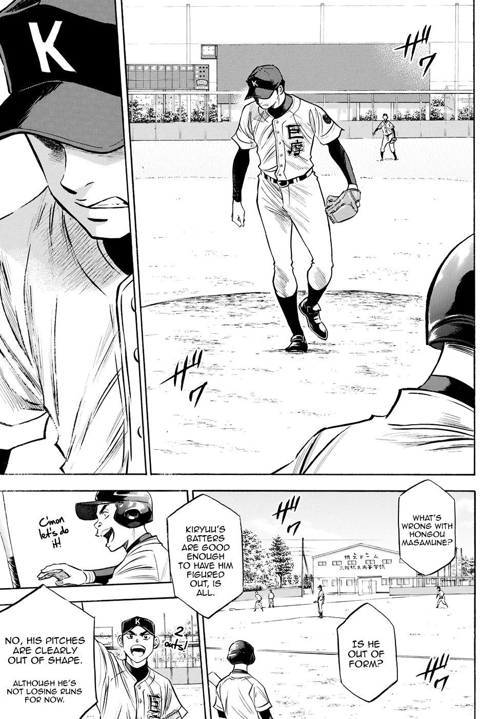 Daiya no A – Act II Chapter 64 - Page 11