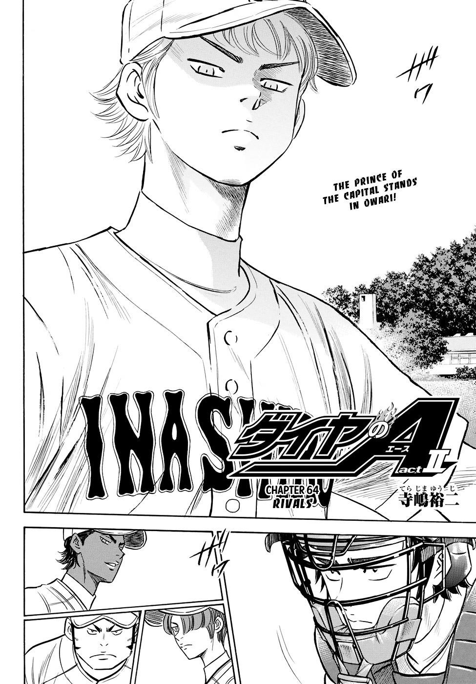 Daiya no A – Act II Chapter 64 - Page 2