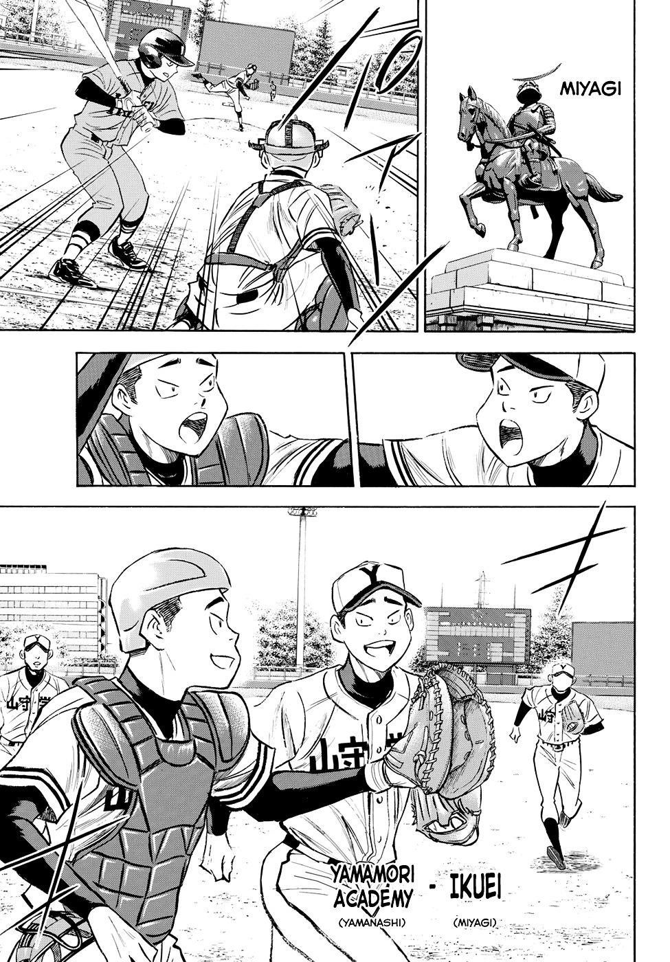 Daiya no A – Act II Chapter 64 - Page 5