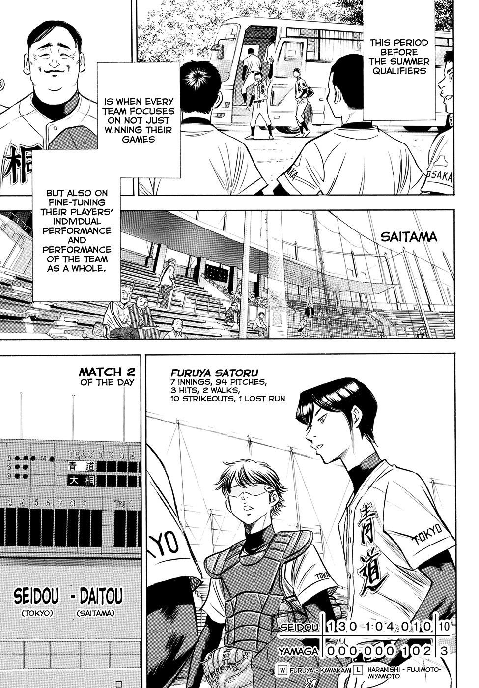 Daiya no A – Act II Chapter 65 - Page 15
