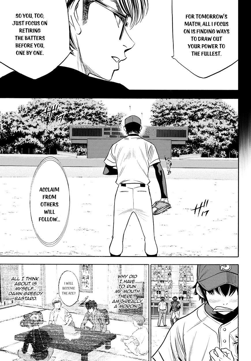 Daiya no A – Act II Chapter 66 - Page 12