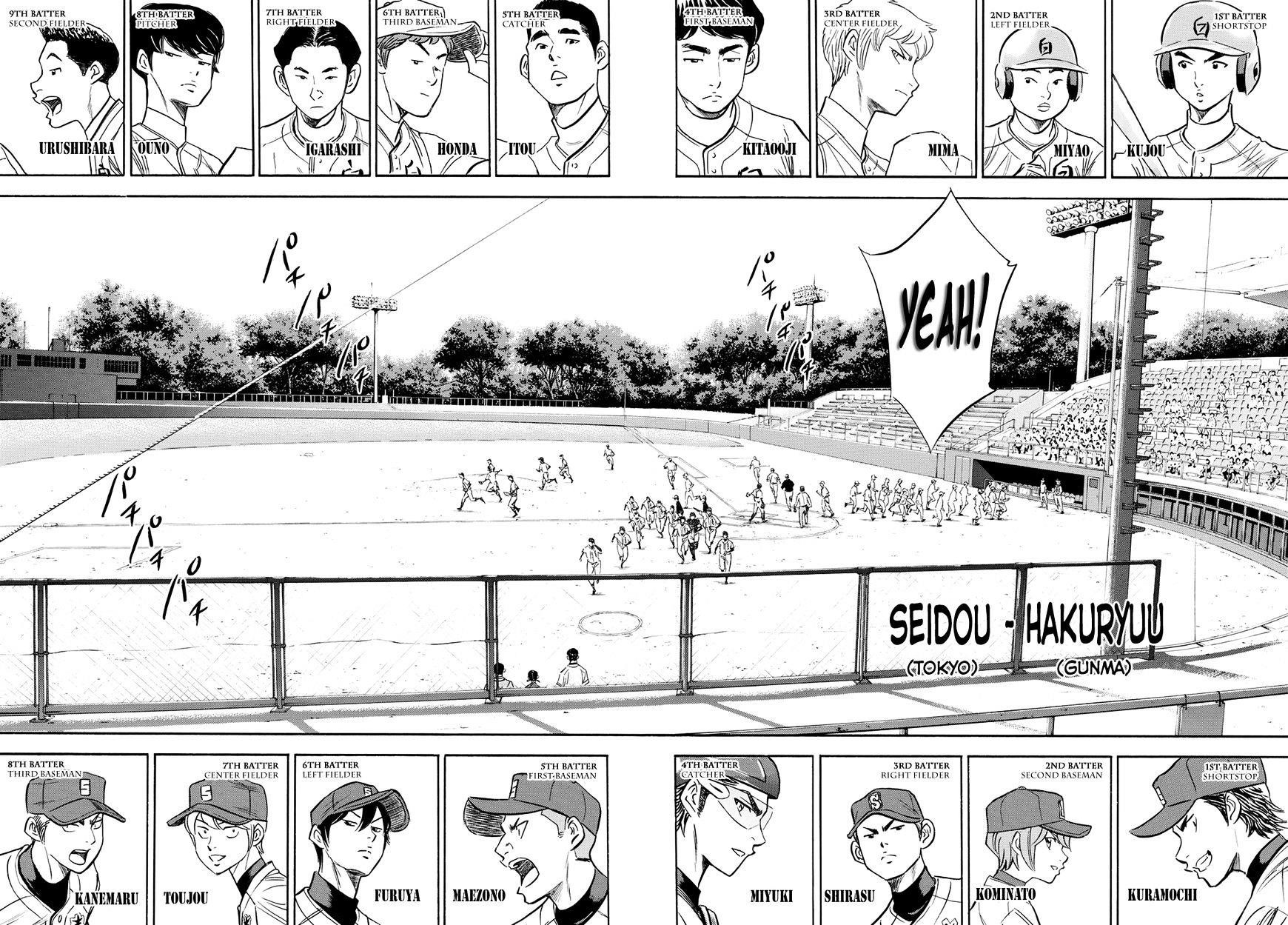 Daiya no A – Act II Chapter 66 - Page 8