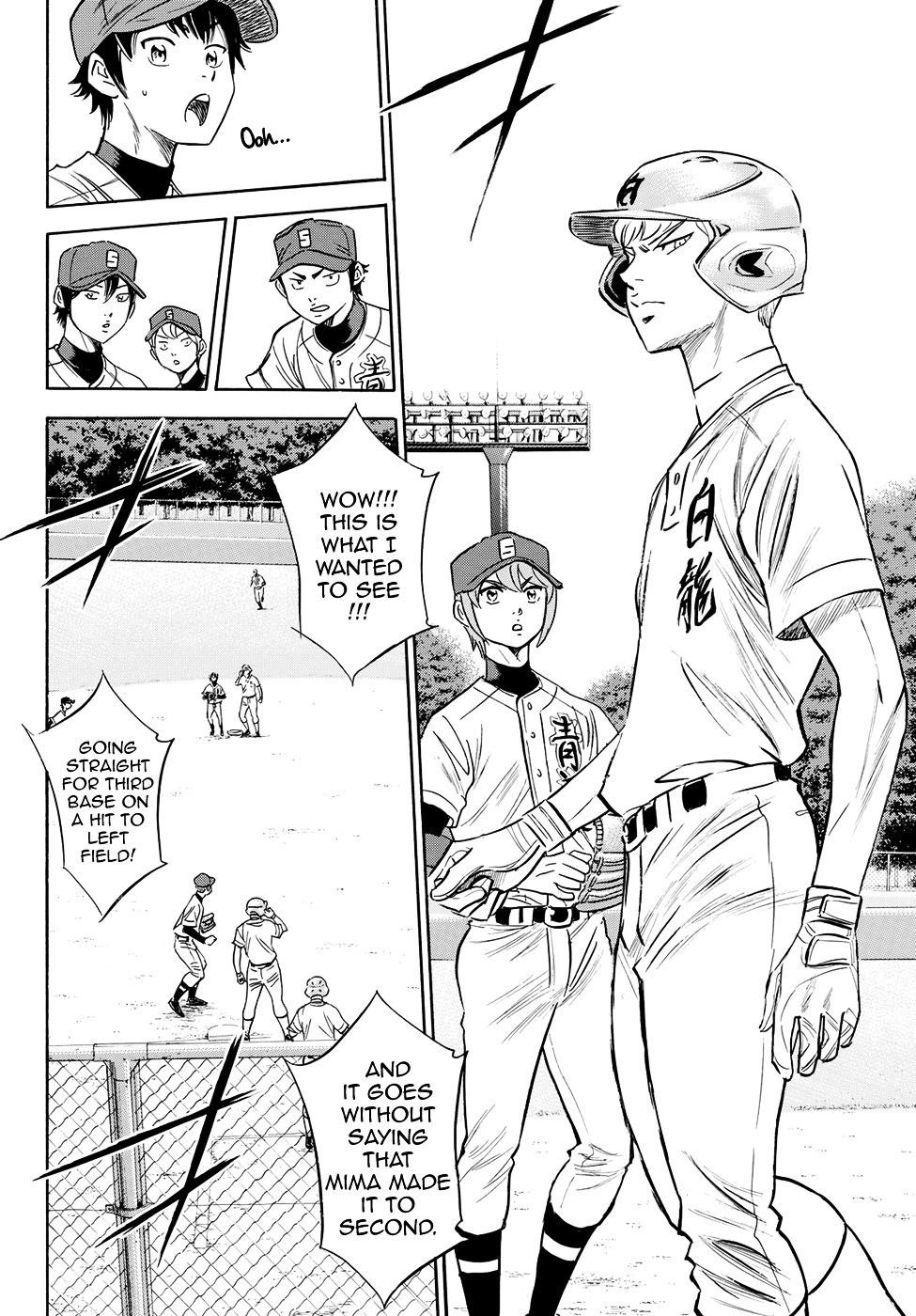 Daiya no A – Act II Chapter 67 - Page 14