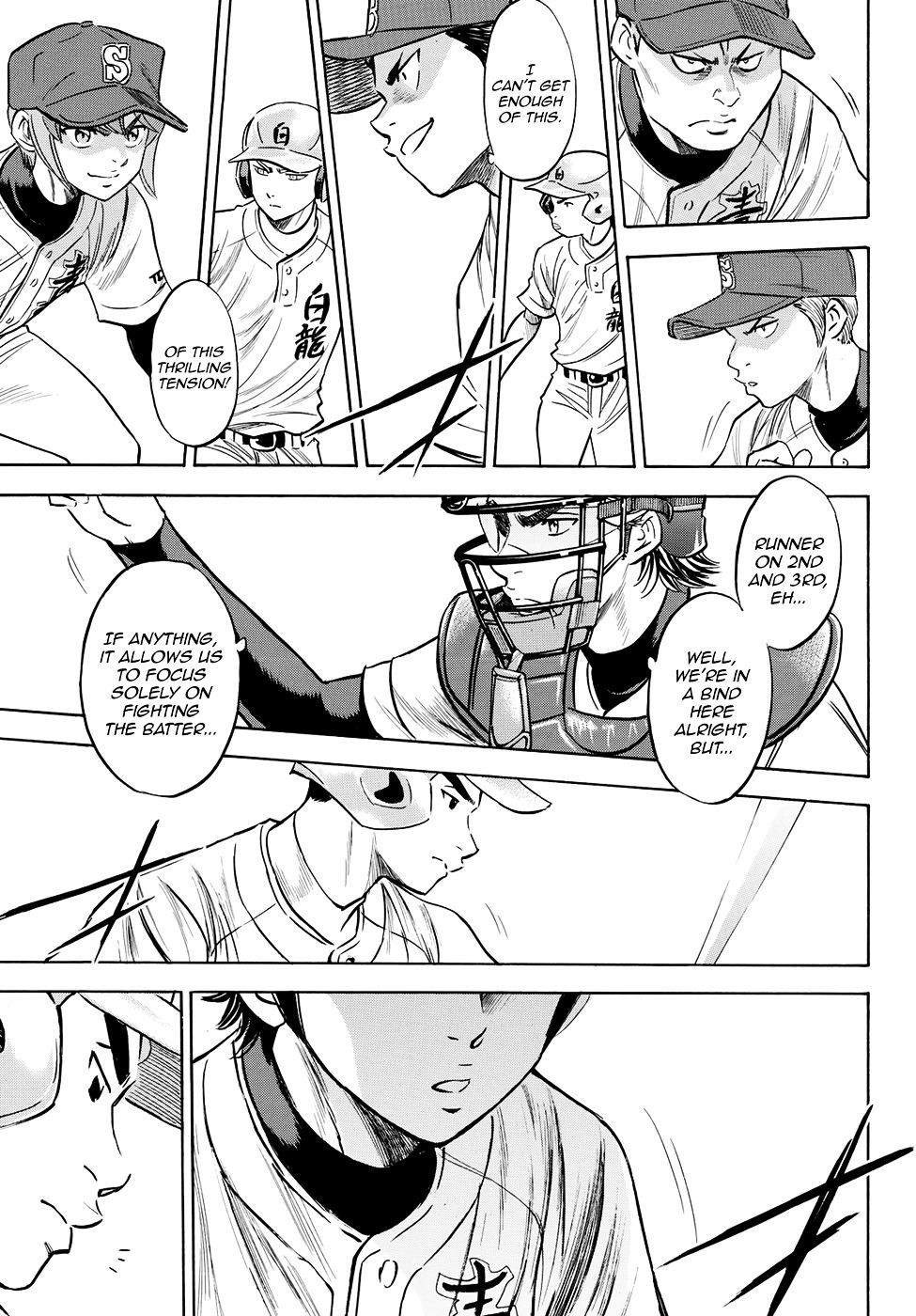 Daiya no A – Act II Chapter 67 - Page 17