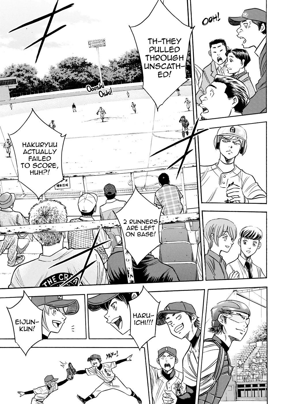 Daiya no A – Act II Chapter 68 - Page 13
