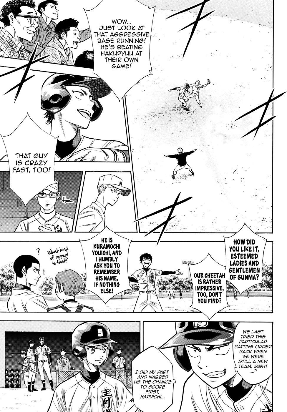 Daiya no A – Act II Chapter 68 - Page 19