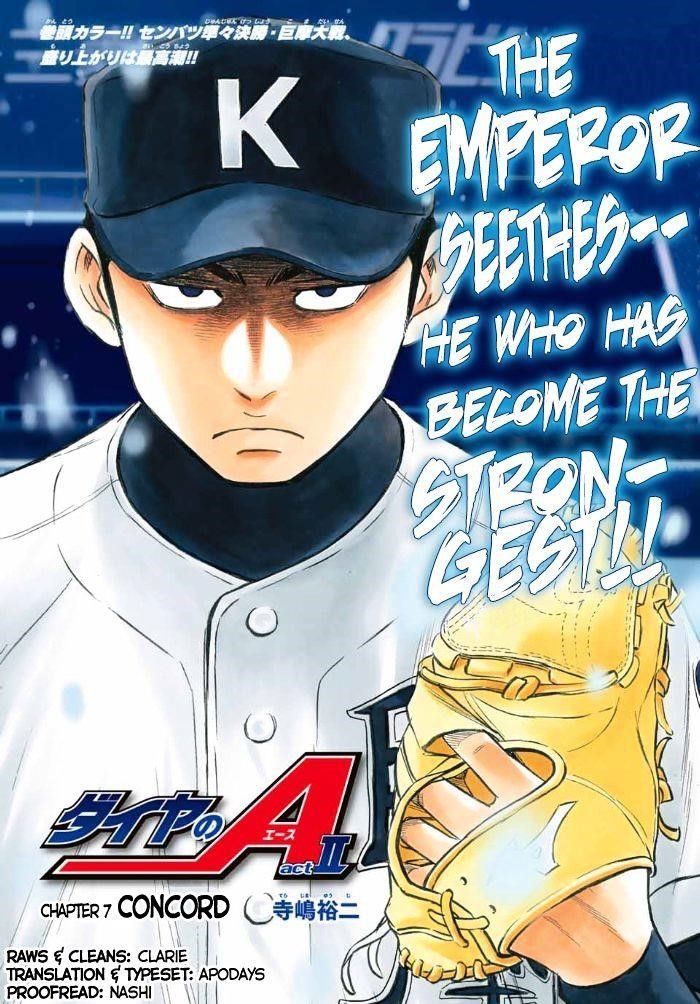 Daiya no A – Act II Chapter 7 - Page 1