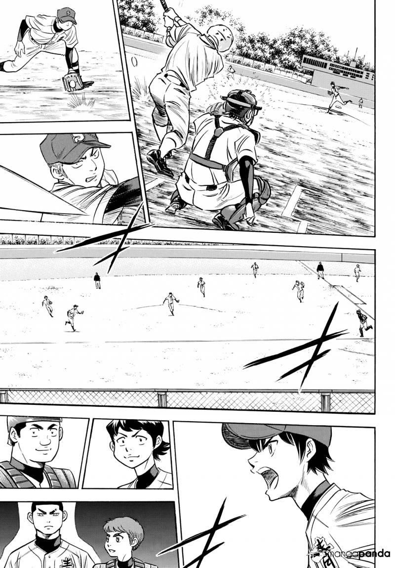 Daiya no A – Act II Chapter 70 - Page 20