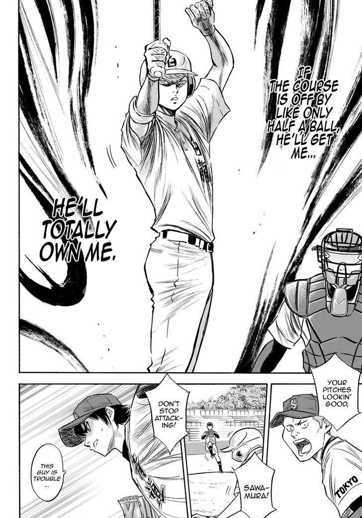 Daiya no A – Act II Chapter 72 - Page 18