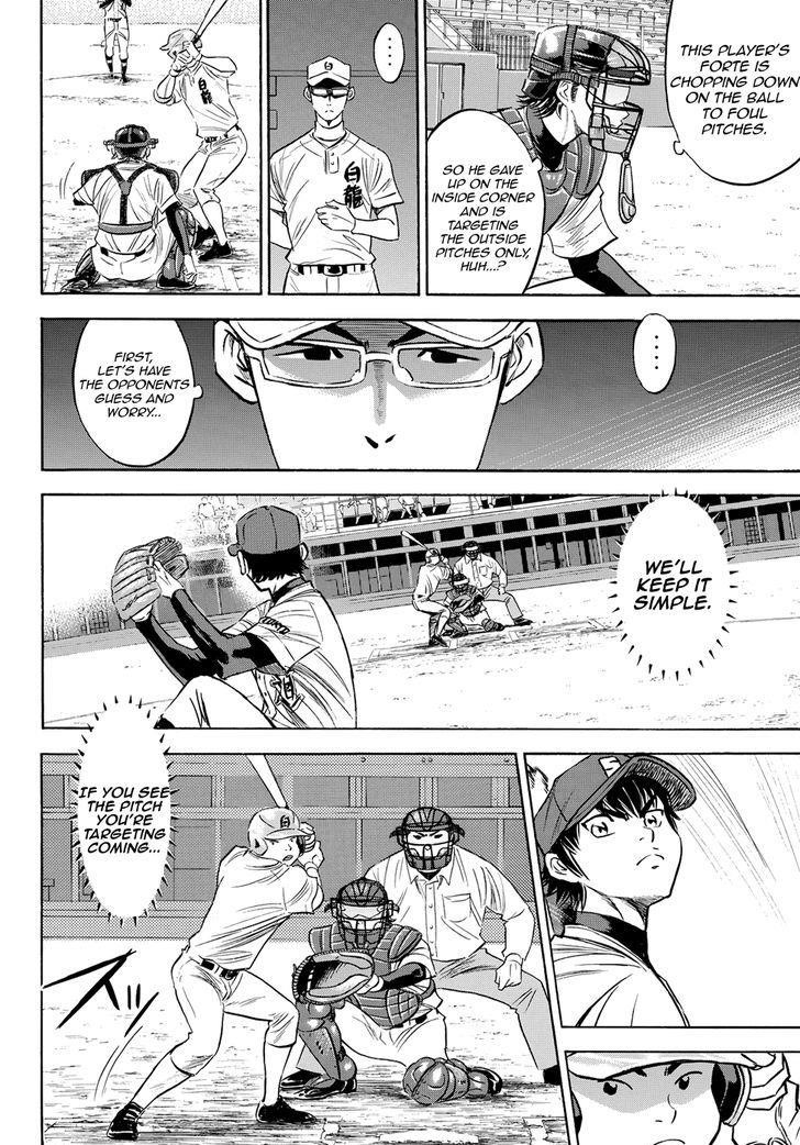 Daiya no A – Act II Chapter 72 - Page 4