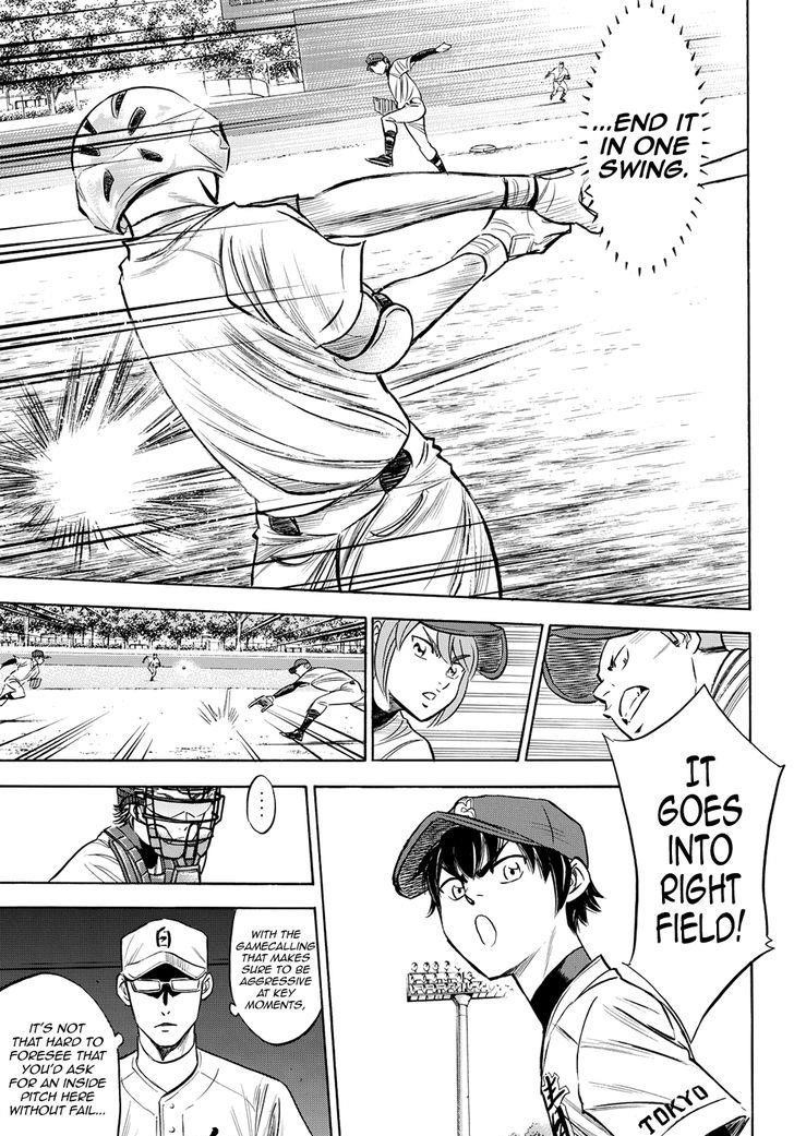 Daiya no A – Act II Chapter 72 - Page 5