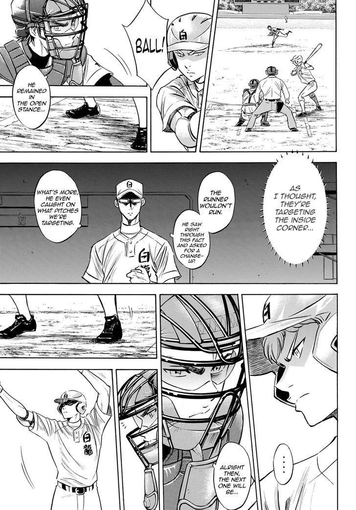 Daiya no A – Act II Chapter 72 - Page 9