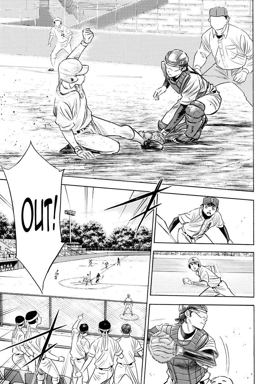 Daiya no A – Act II Chapter 73 - Page 10